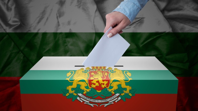 България избира президент