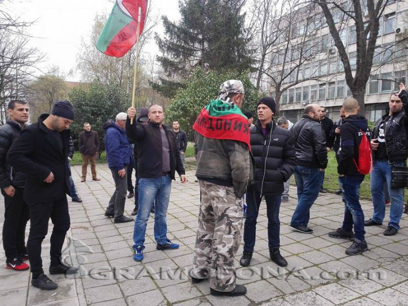 В подкрепа на Динко: Сърце, Душа, За България 