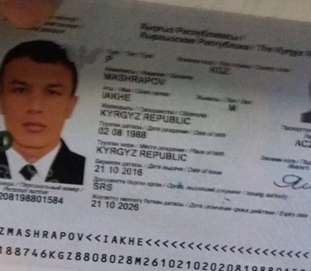 Терористът от Истанбул е от Киргизия