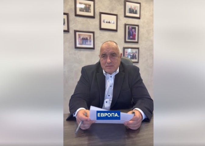 Борисов с първи коментар след оставката на Радев