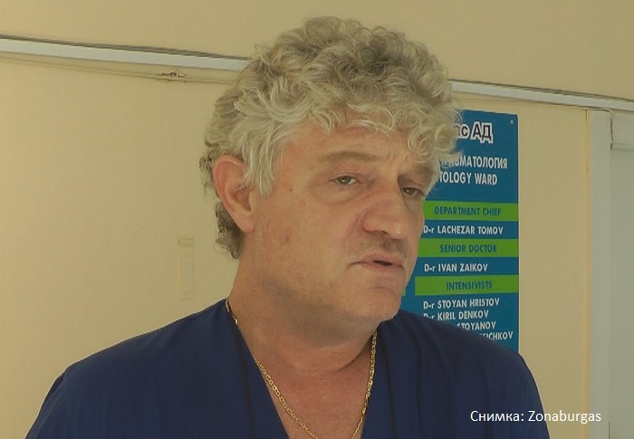 Здравната каса в Бургас отново с нов шеф
