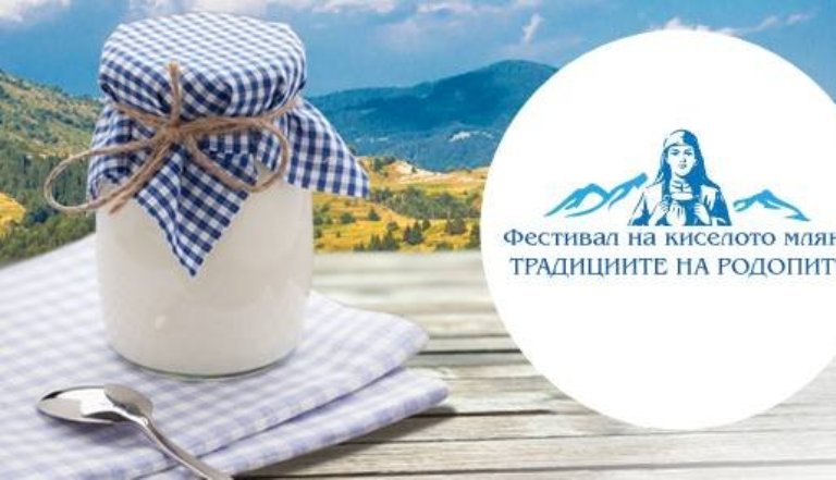 Фестивал на млякото събира българи и китайци в Момчиловци 