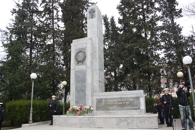 137 години свободен Бургас