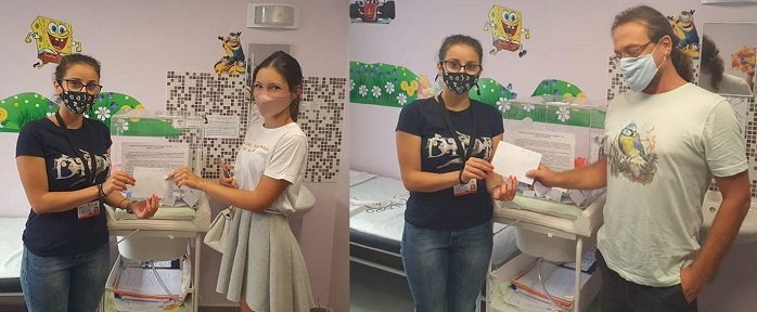 Вижте кои получиха парични награди след ваксинация в Ел Масри