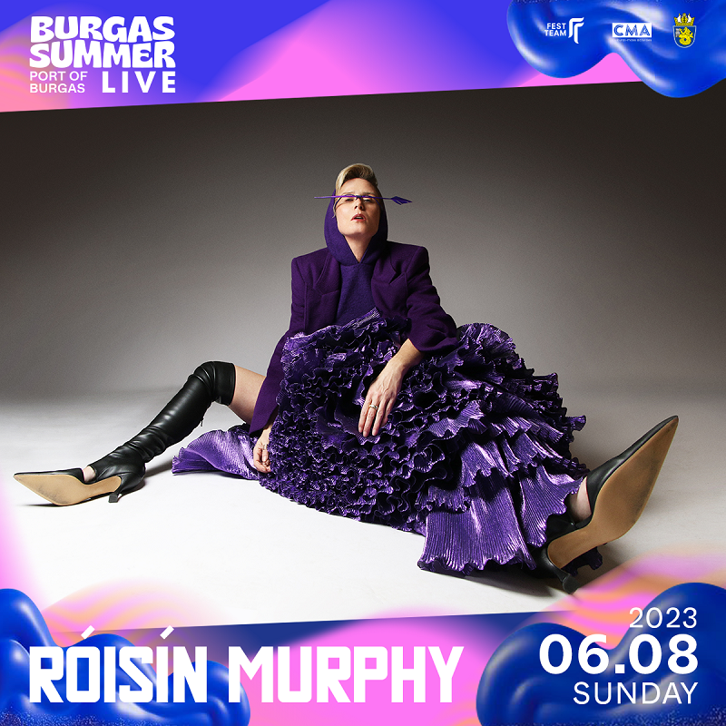 Róisín Murphy, Morcheeba, Sophie Ellis-Bextor и Phuture Shock на пристанището в Бургас на 6-ти август