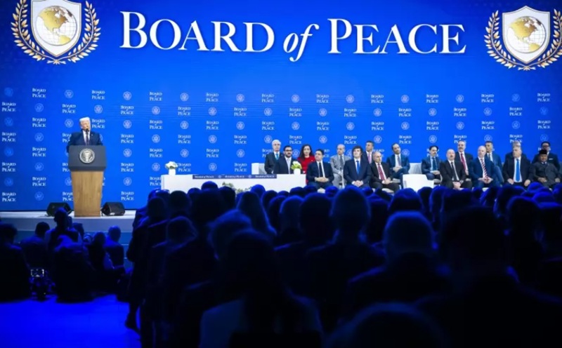 България се включи в 