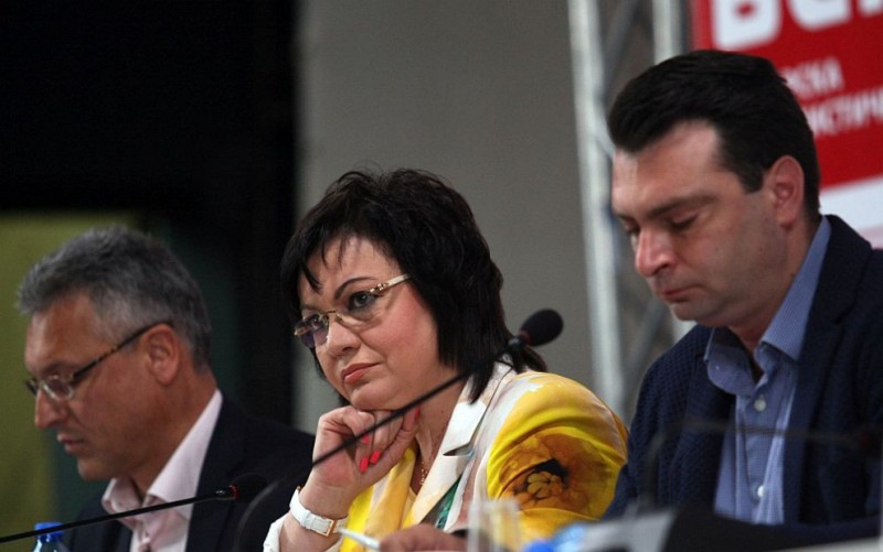 Националният съвет на БСП изключи петима депутати