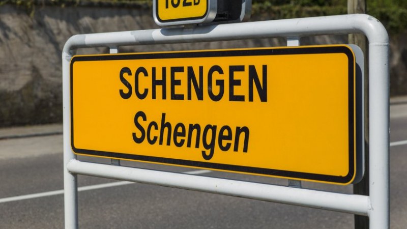 Нидерландия категорично не ни иска в Шенген