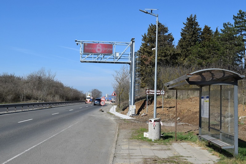 Общината монтира електронни табла при входовете на града, информират за пътната обстановка