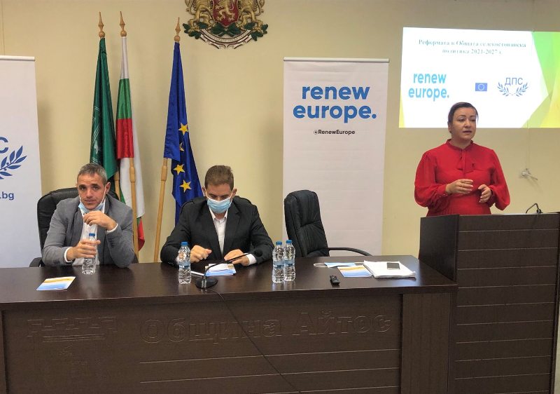 Евродепутатът Атидже Алиева – Вели от ДПС посети Айтос и Руен