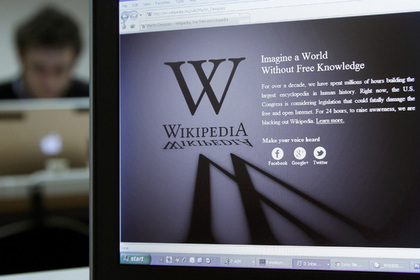 Турция блокира Уикипедия
