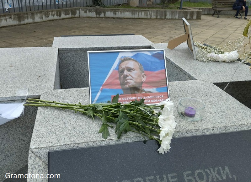 Нови лабораторни анализи сочат, че Алексей Навални е бил отровен 