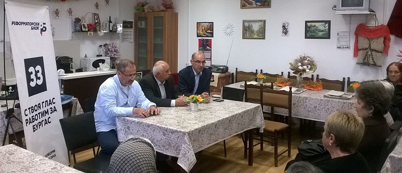 Жителите на Братово поискаха от реформаторите общинска охрана и нова канализация