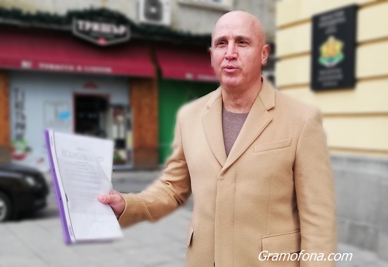Главният прокурор под прицел в кампанията на „Демократична България“