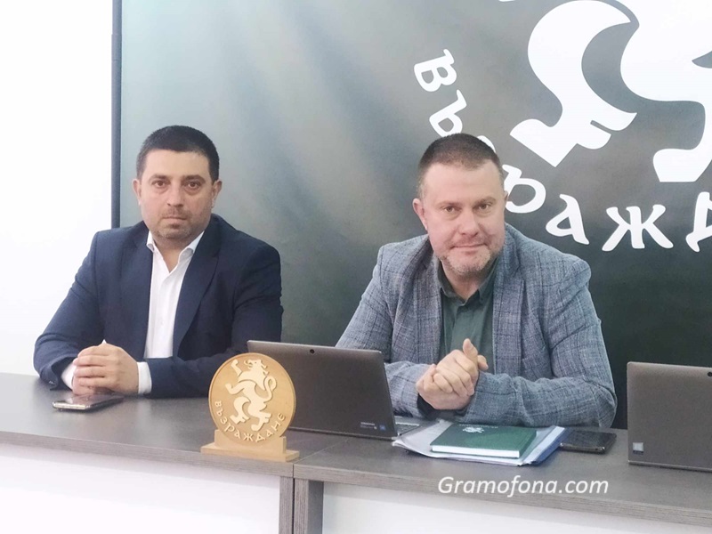 Партия Възраждане търси кандидати за евродепутати в Бургас