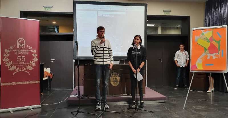 Бургас през погледа на учениците от Руската гимназия