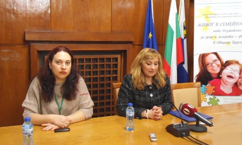 Центровете за настаняване от семеен тип в Бургас минават на държавна издръжка от май