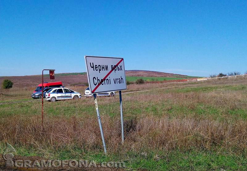 Проливни дъждове срутиха моста между Черни връх и Полски извор 