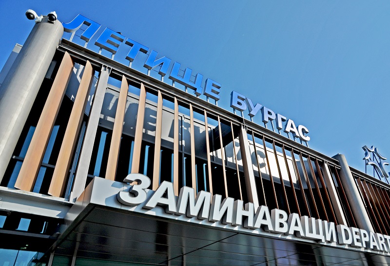 Официална позиция на Фрапорт Туин Стар Еърпорт Мениджмънт АД
