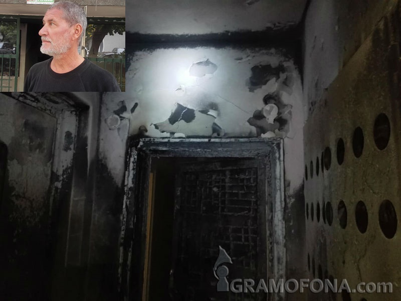 Ефективни присъди заради палеж пред дома на бургаски фотожурналист