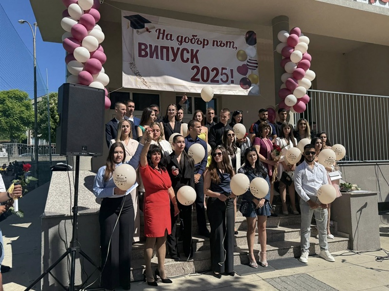 СУ „Н. Й. Вапцаров“ – Царево тържествено изпрати Випуск 2025