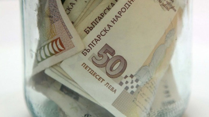 4 години затвор заради 130 лв.
