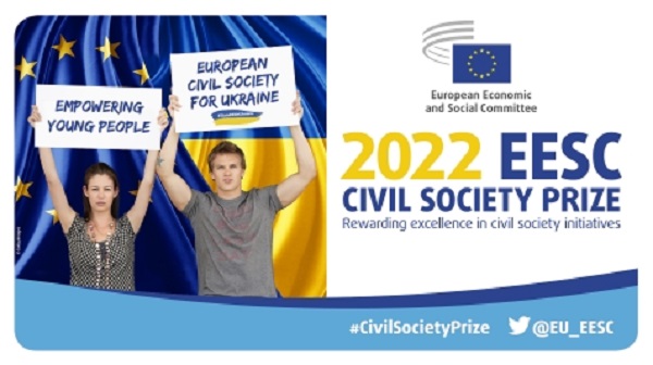 ВАЖНО! Европейският социален комитет събира кандидатури за Наградата за гражданското общество за 2022 г. 