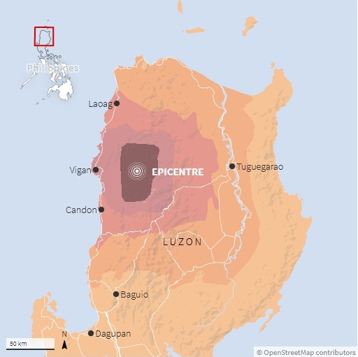 Силно земетресение с магнитуд над 7 разлюля Филипините