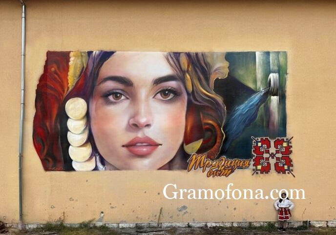 Иван Янков – Esteo с нов красив стенопис, този път в Малко Търново