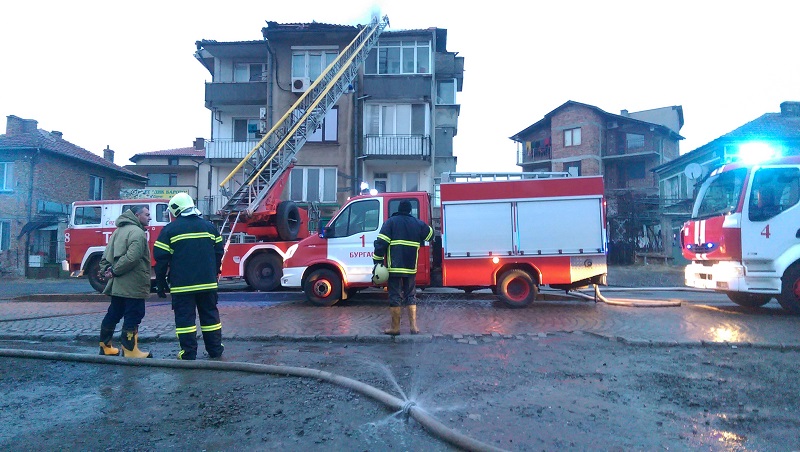 Вижте пожара в Меден рудник