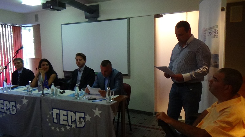 Предприемачите в ГЕРБ-Бургас проведоха областно отчетно-изборно събрание