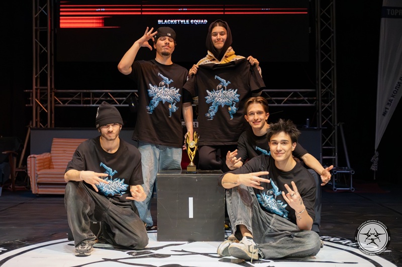 Бургаският клуб Black Style Squad с призови класирания от държавното първенство по брейк в Разград