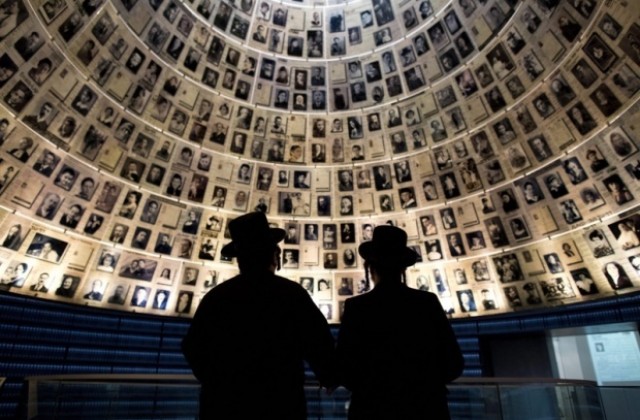 Паметен ден за Холокоста