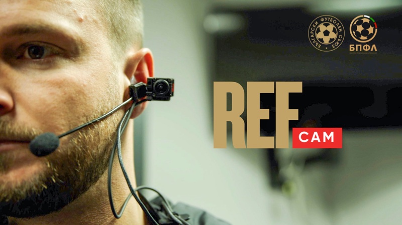 ИСТОРИЧЕСКО: Суперкупата на България - първият мач с боди камера на съдията в родния футбол