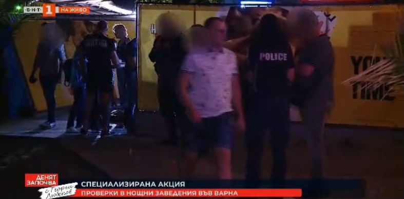 Специализирана полицейска акция в дискотеки и клубове във Варна