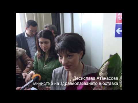 С 10% повече направления за личните лекари