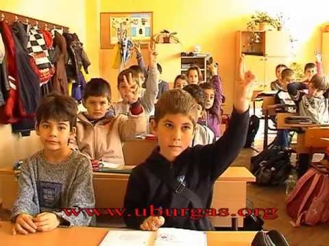 СОУ „Димчо Дебелянов” – 50-годишна традиция в образованието