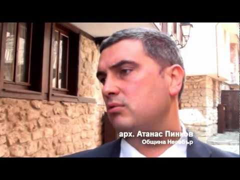 Несебър дава пример за опазване на културно наследство
