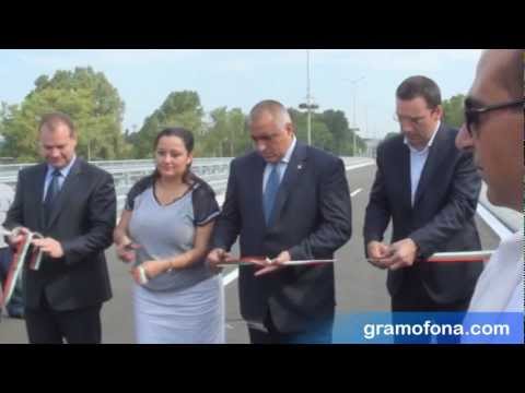 Официално облекчиха трафика Бургас - Созопол