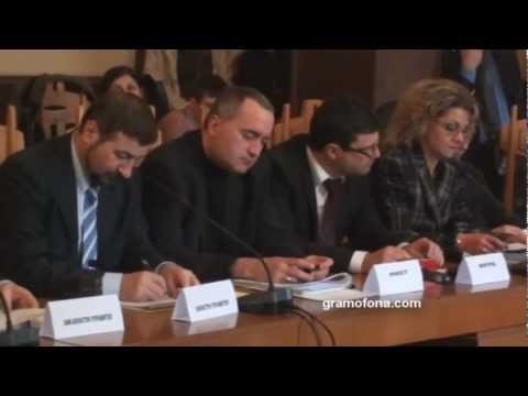 Визите- основен проблем на туризма
