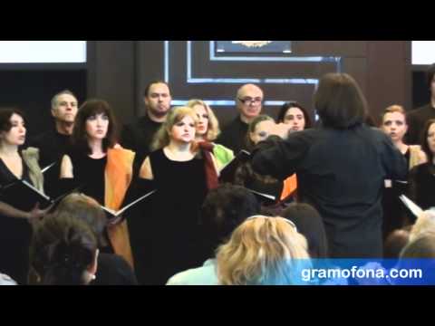 Хор „Родна песен” заминава за Хърватска