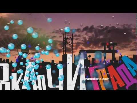 Преплитат изкуството в Бургас