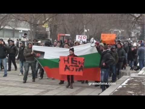 Любен Дилов-син: 